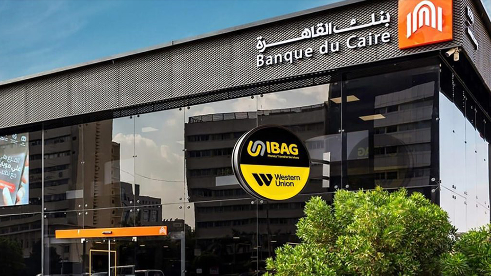 بالتعاون مع IBAG.. بنك القاهرة يطلق خدمة صرف حوالات ويستر يونيون