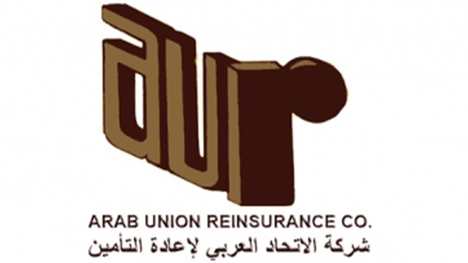 شركة الإتحاد العربي لإعادة التأمين تتطلع للإنفتاح الإقليمي وتخطط لدمج تقنيات الذكاء الإصطناعي في أعمالها