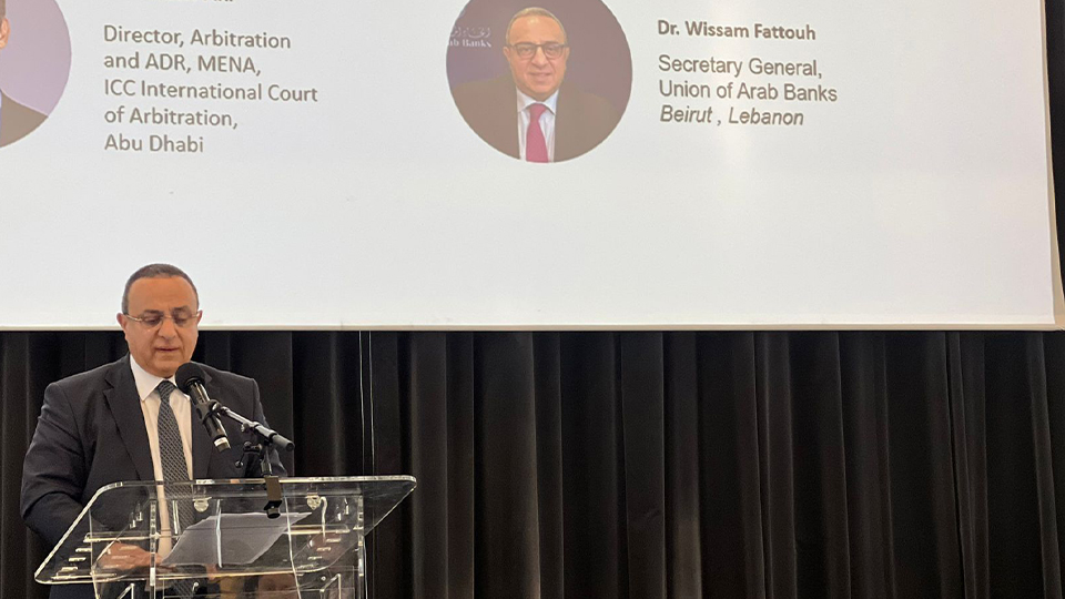 وسام فتوح خلال افتتاح منتدى التحكيم الدولي في باريس: نسعى لإطلاق برنامج مشترك مع غرفة التجارة الدولية لرفع مستوى التحكيم بالقطاع المصرفي العربي