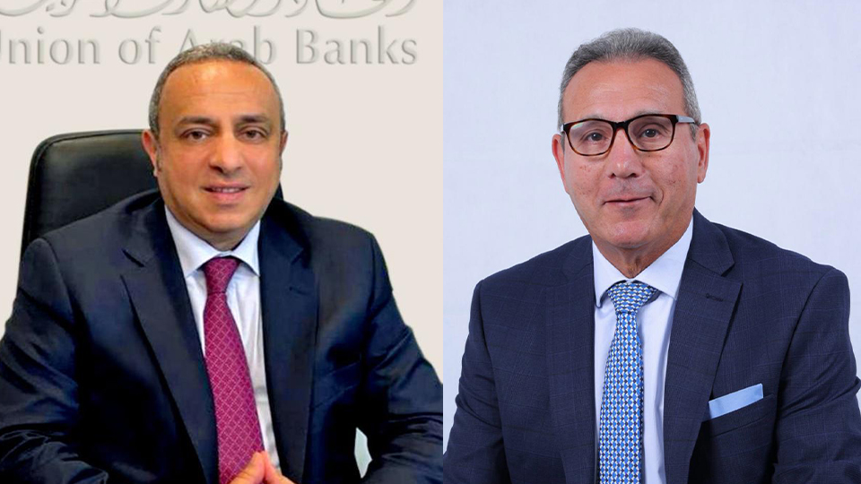 القمة المصرفية العربية الدولية لاتحاد المصارف العربية تنطلق غدا بالعاصمة الفرنسية باريس برعاية الرئيس الفرنسي إيمانويل ماكرون باريـــــس / فرنسا، 20 يونيو 2025