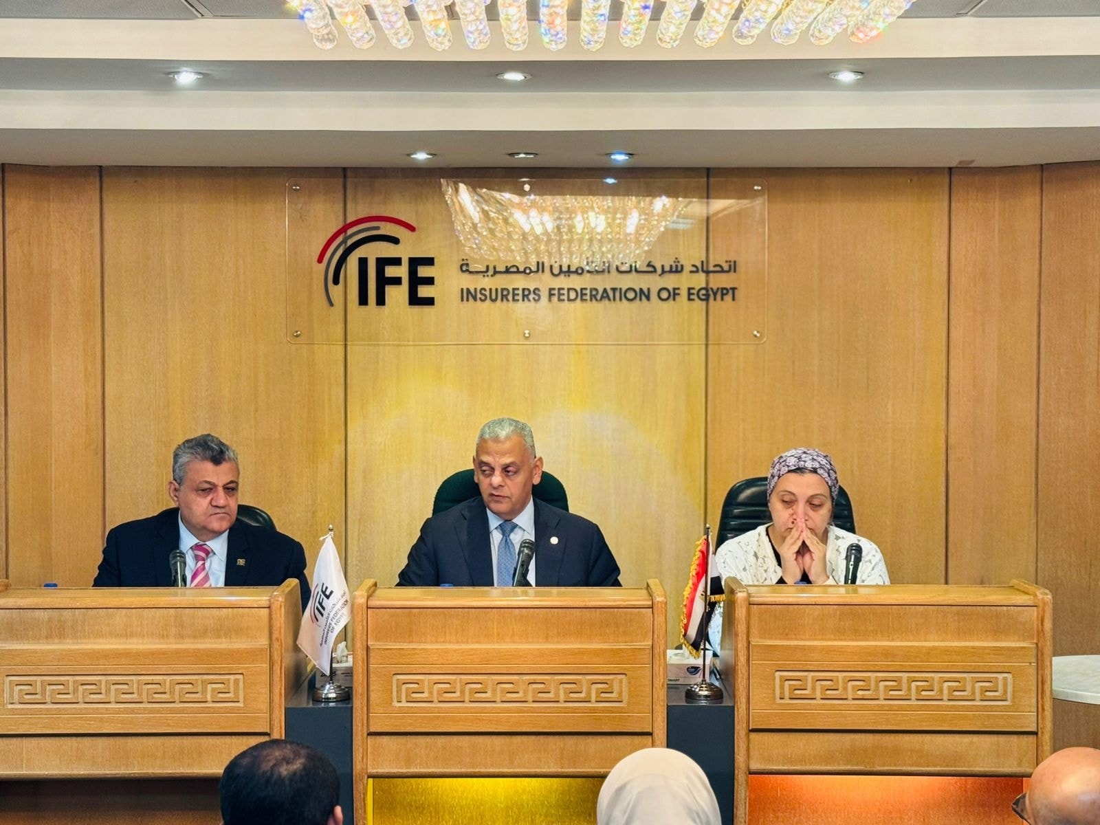 التأمين في ظل المتغيرات العالمية