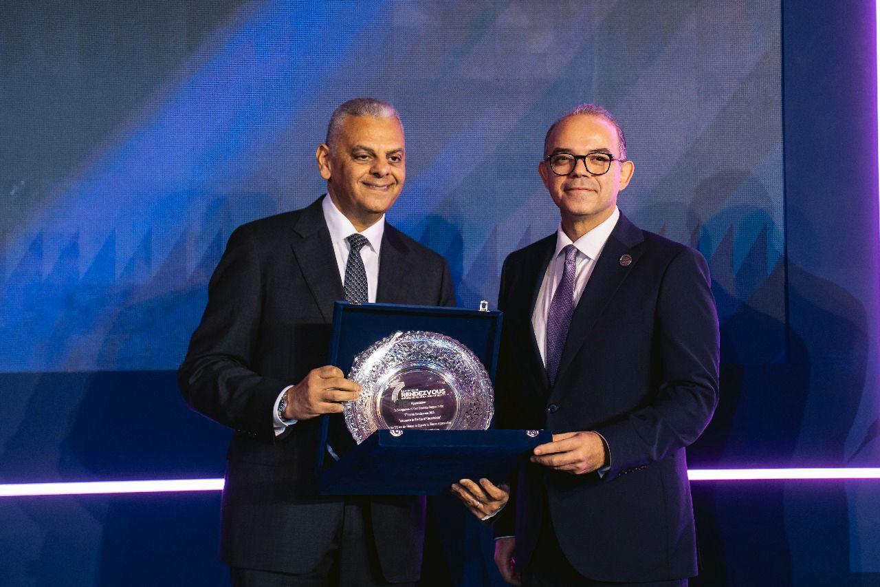 السماح بالاستثمار المباشر في الذهب والمعادن النفيسة لشركات التأمين المصرية