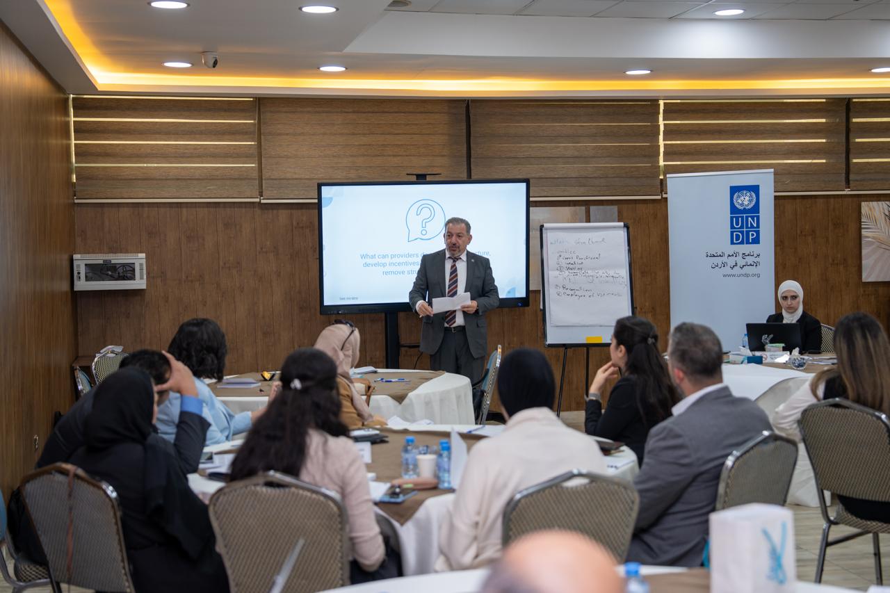 انطلاق أعمال المحـور الرابع من البرنامج التدريبـي حـول الاشتمــال التأمينــي بالتعاون مع برنامج الأمم المتحدة الإنمائيUNDP