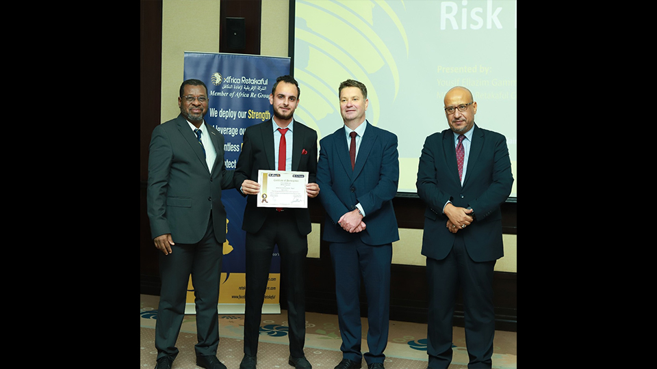 أفريكا ري تختتم  برنامجها التدريبي المهني حول إدارة المخاطر والتعويضات