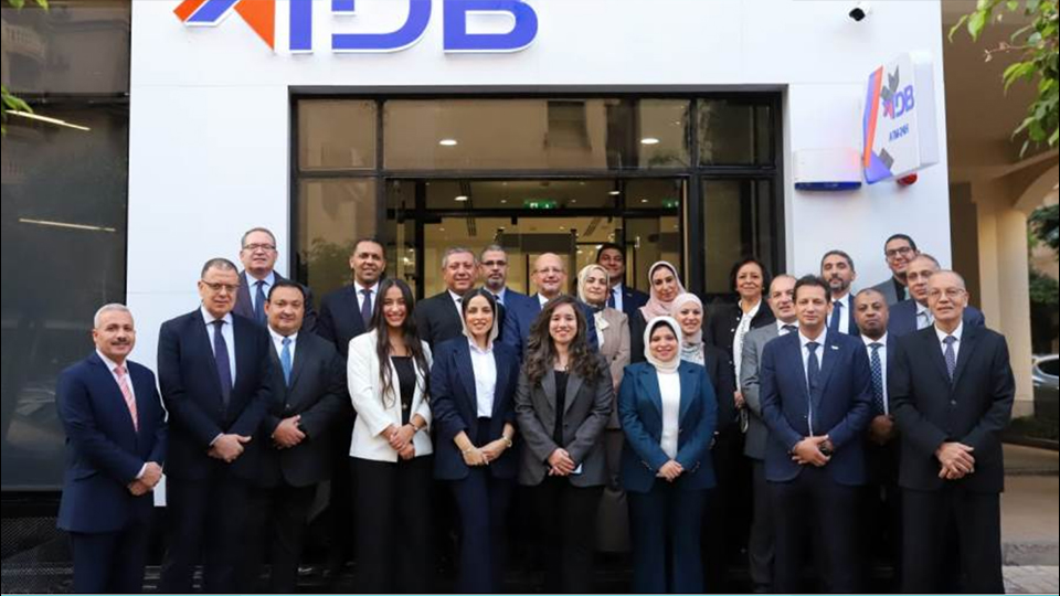 بنك التنمية الصناعية يفتتح فرعي الإسكندرية وسموحة بعد أعمال التطوير الشامل