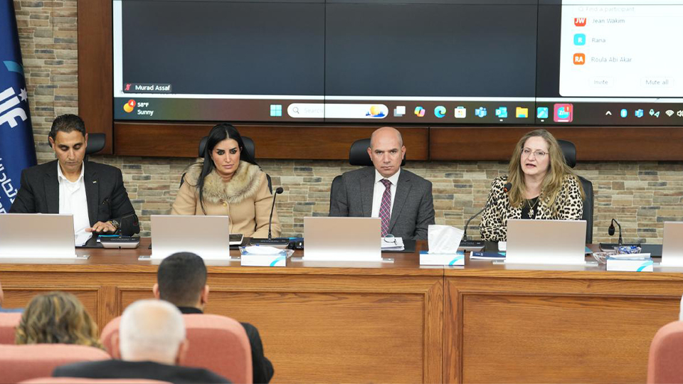 بحضور اكثر من (200) مشارك من شركات التأمين ووسطاء ووكلاء التأمين وشركات ادارة التأمين  البنك المركزي  الأردني ينظم جلسة حوارية  بعنوان: "حماية البيانات الشخصية في إطار أعمال التأمين"