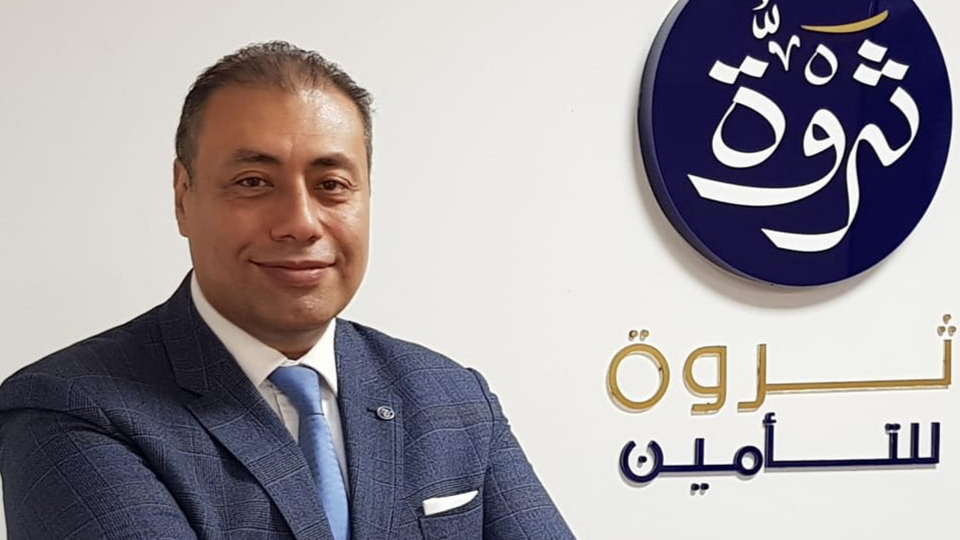 في ثروة للتأمين اعتمادنا الأكبر للوصول الى العملاء    سيكون عن طريق التكنولوجيا