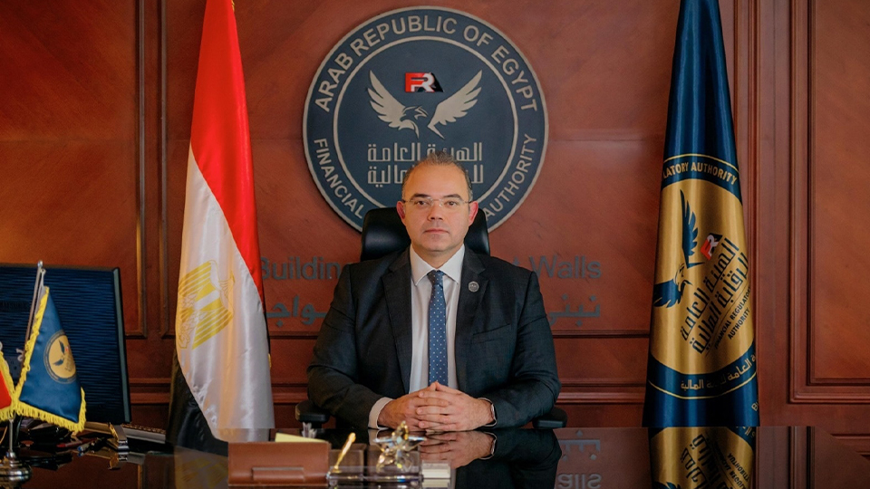 إطلاق اول شركة متخصصة في التأمين المتناهي الصغر في مصر