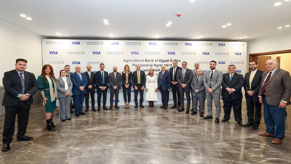 البنك الزراعي المصري يوقع اتفاقية تعاون مع شركة فيزا العالمية لتعزيز التحول الرقمي
