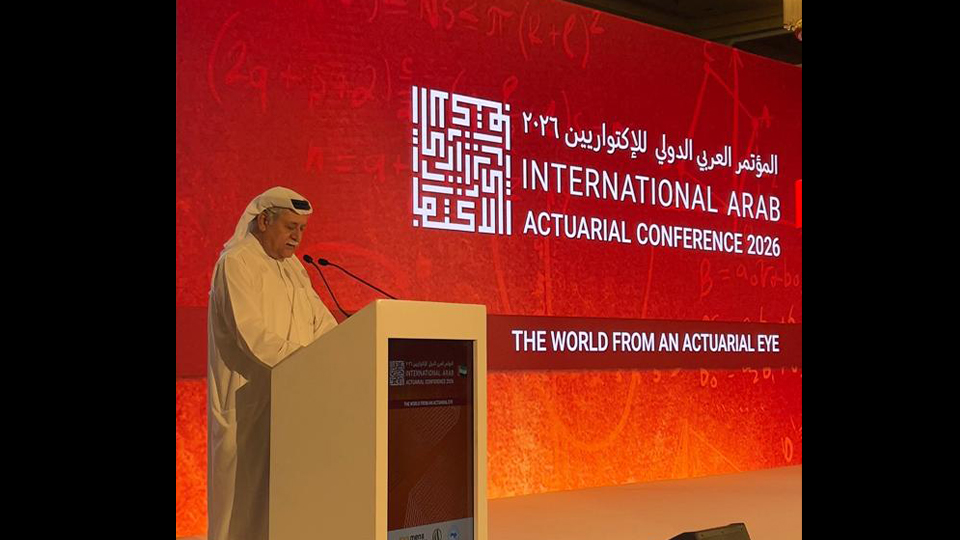 إنطلاق المؤتمر العربي الدولي للإكتواريين 2026  في دبي