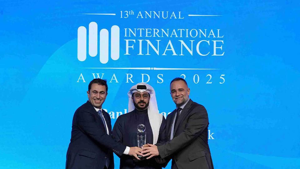 مصرف بغداد يفوز بجائزة أفضل مصرف تجاري من International Finance Awards