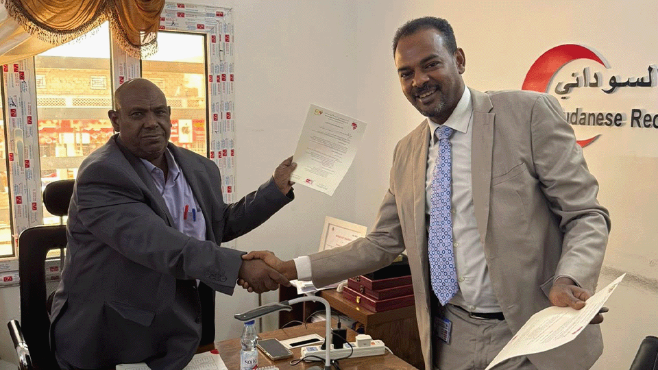 الهلال الأحمر السوداني والشركة السودانية للتأمين يوقعان مذكرة تفاهم استراتيجية لتعزيز التعاون المشترك