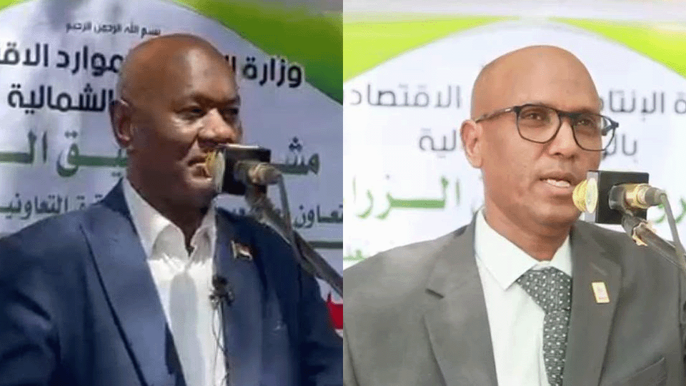 بنك النيل يمول مشروع البرقيق الزراعي بالطاقة الشمسية