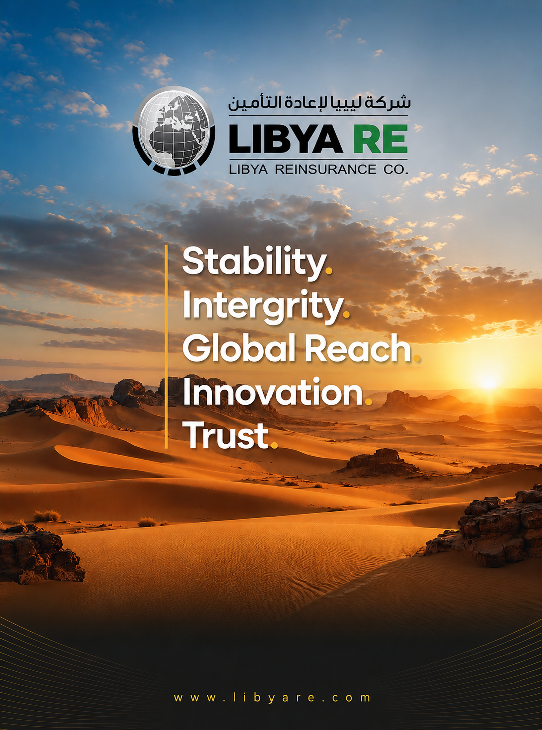 Libya Re