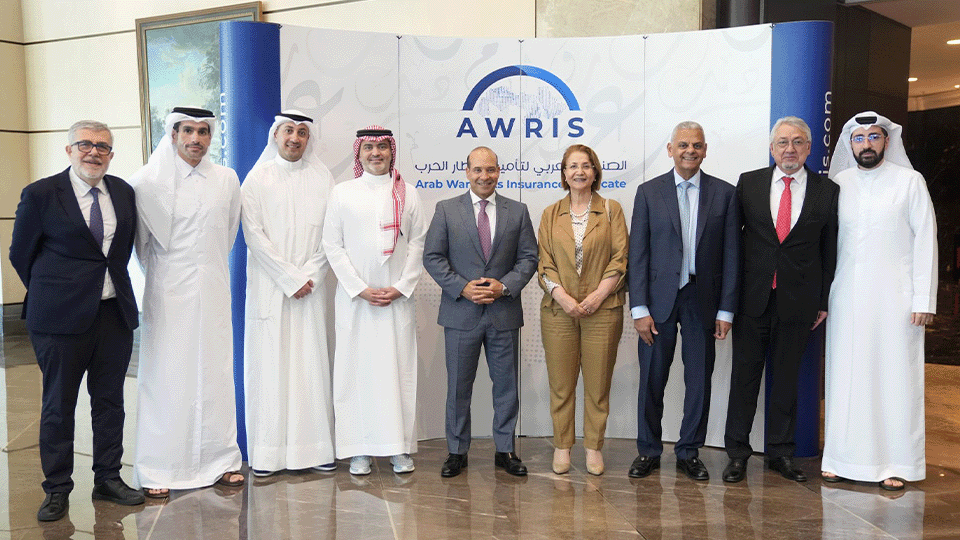 انتخاب مجلس فني جديد للصندوق العربي لتأمين اخطار الحرب  - AWRIS