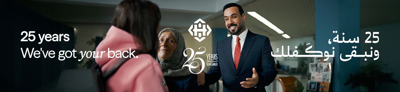 Hamraa Insurance