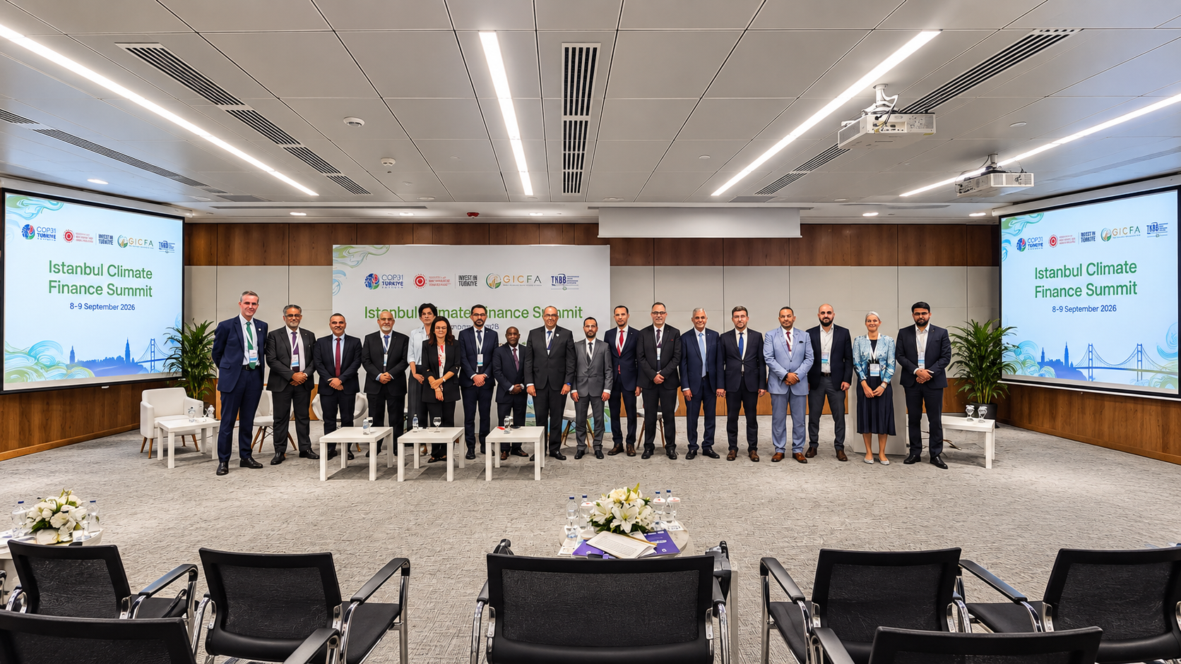 رئيس منظمة التأمين الأفريقية ورئيس اتحاد شركات التأمين المصرية... علاء الزهيري يسلّط الضوء على الدور الاستراتيجي للتأمين في تمويل العمل المناخي خلال حوار إسطنبول التمهيدي لمؤتمر COP31