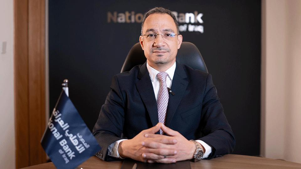 المصرف الأهلي العراقي يرسّخ حضوره الإقليمي ويستعد لمرحلة مصرفية تقودها البيانات والذكاء الاصطناعي