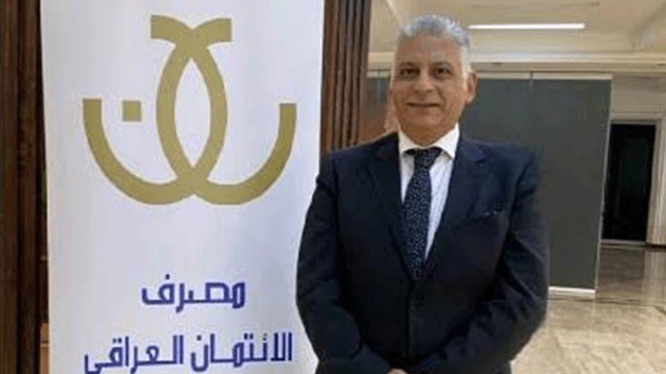 بنك الائتمان العراقي يراهن على استقطاب الودائع المستقرة والتوسع في خدمات الأفراد