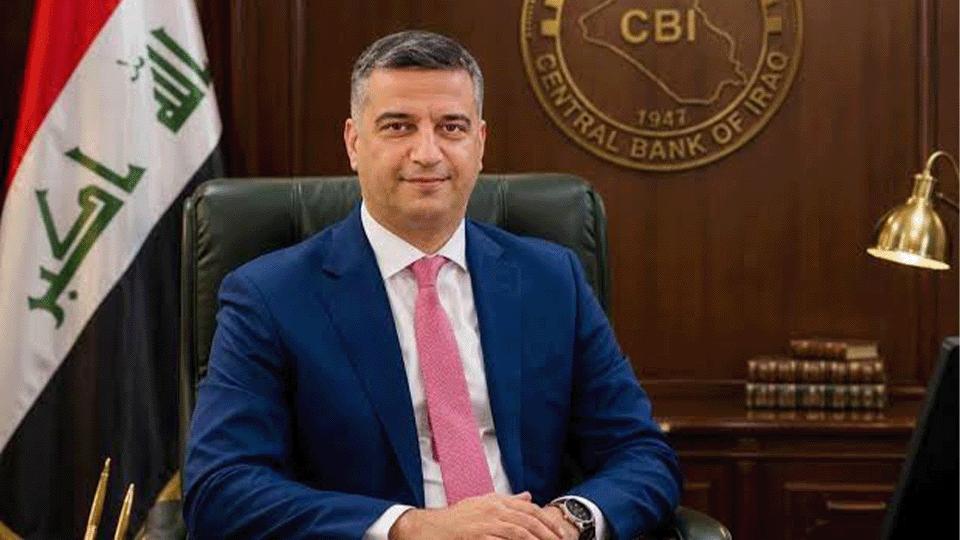 انتخاب محافظ البنك المركزي العراقي نائبًا لرئيس مجلس محافظي المصارف العربية