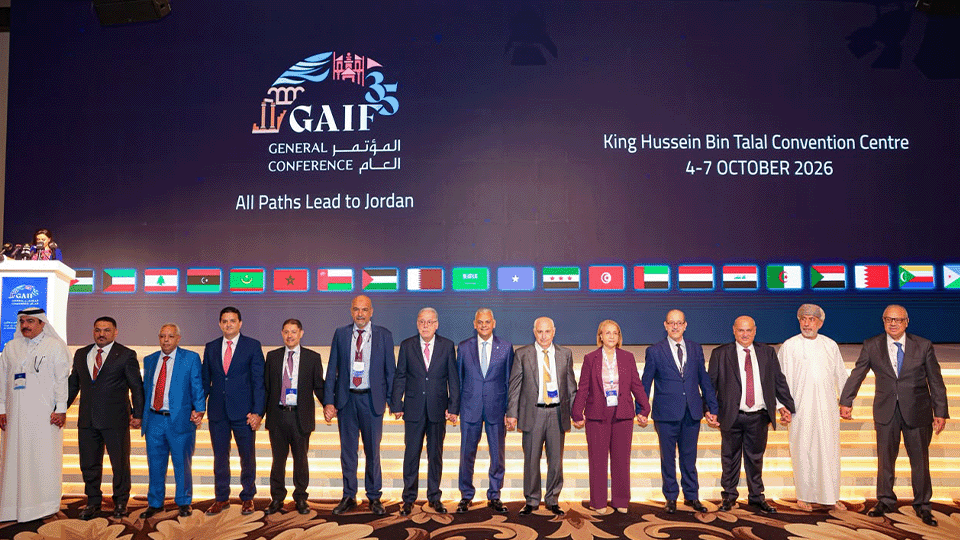 مندوباً عن جلالة الملك.. محافظ البنك المركزي يفتتح المؤتمر العام الخامس والثلاثين للاتحاد العام العربي للتأمين