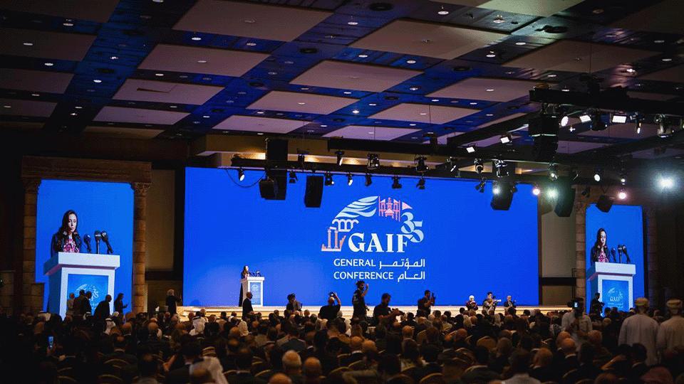 مؤتمر GAIF 35 يختتم أعماله بـ 8 توصيات لتطوير صناعة التأمين العربية وتعزيز جاهزيتها للمخاطر