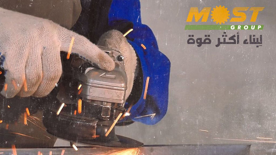 MOST.. الشركة الأضخم في لبنان في تجارة مواد البناء