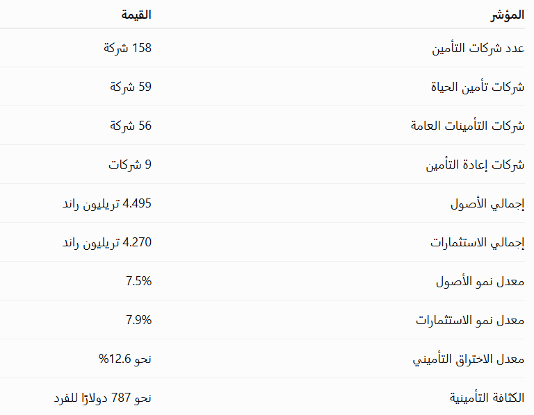 27d835da-674d-497b-a7c4-ec06bd51b746.png